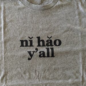 Next Level Apparel Heather Gray T-Shirt Chinese Country Slang Tee